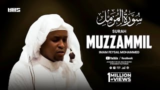 Surah Muzzammil  Imam Feysal  Audio Quran Recitation  Mahdee Hasan Studio [upl. by Ayekahs904]