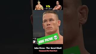 John Cena vs The Great Khali  WWE Phonk Edit 💀 wwe skull phonk johncena [upl. by Zetrom96]