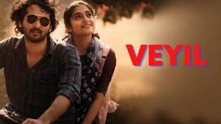 Veyil Hindi Dubbed Full Movie Review and HD Facts  Sona Olickal Shane Nigam Sreerekhaa [upl. by Airednaxela]