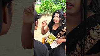 Tuition fees 😁🤣 comedy sortcomedy comedyshorts funny comedyvideos sortcomedy funnyvideo [upl. by Nairda]