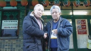 高須医師、救済申し出 大須演芸場再興目指す [upl. by Demahom]