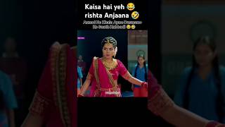 Anmol Ne Khala Apne Dusmano Ke Saath Kabbadi 😂🤣 Dangal TV Serial shorts dangal tvserial kabbadi [upl. by Vashtia]