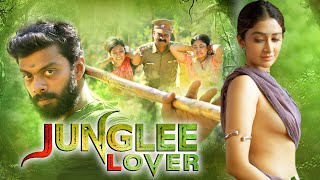 Love Story Action New South Indian Movie Dubbed In Hindi  Vinoth Kishan Ammu Abirami [upl. by Sirromaj]