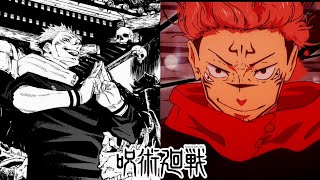 SHUKUNA VS MAHORAGA DIFERENCIAS JUJUTSU KAISEN TEMPORADA 2 CAPITULO 17 ANIME COMPARACION MANGA [upl. by Wilbert]