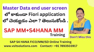 SAP MM S4 HANA Master Data in Fiori Applications  SAP MM S4 HANA in Telugu  Veera S4 HANA Training [upl. by Fritzsche]