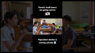 Korea’s small towns are going extinct…🇰🇷 Population decline korea minivlog documentary [upl. by Mady294]