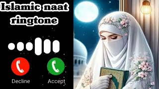 naat ringtone 2025🔔  Naat Ringtone Arabic Ringtone  Arabic Ringtone 2024 islamicringtone [upl. by Salomie461]