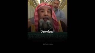 Beware of bringing an ‎innovator to Madinah‎  Shaykh Sulayman arRuhayli حفظه الله [upl. by Adnalra]