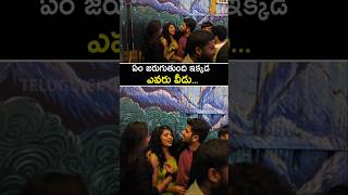 Kirrakseetha amp shes friends Emotional visuals Kirrakseetha elimination Interview TelugucinemaLooks [upl. by Llerral490]