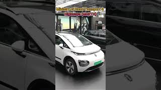 Electric Car Companies ఇంత పెద్ద SCAM చేశాయా electriccar electriccars scam evcars fake telugu [upl. by Larsen373]