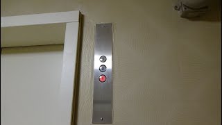 Westinghouse MPH Elevator Car 1 at Holiday Inn Express amp Suites Pittsburgh Airport Robinson PA [upl. by Wildon]