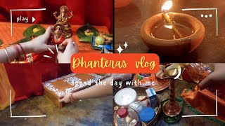 Dhanteras🌟 aur narak chaturdashi kaise manaye hum ll [upl. by Huberman]