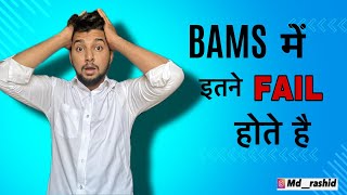 Sad Truth in BAMS 😰 MUST WATCH  MRKVLOGS [upl. by Hanas]