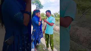 Praner bondhu re song youtubeshorts [upl. by Croom]