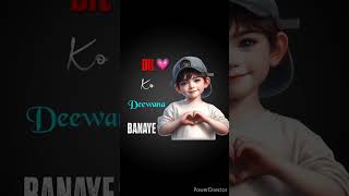 Door Wadiyon Se Best WhatsApp Status Download 🥰🥰 [upl. by Widera969]