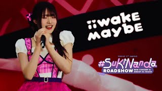 Iiwake Maybe  BNK48 Sindy Fancam 23112024 Central Nakhon Prathom [upl. by Uahsoj]