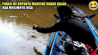 SALAH JADWAL MANCING UDANG GALAH MALAH LAIN YANG DI DAPAT [upl. by Sadnalor]