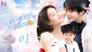 【Multisub】EP01 Tangled Obession  Rich Girl Had Her Life Reset as CEOs Fiancée for Revenge❤️‍🔥 [upl. by Sturges744]