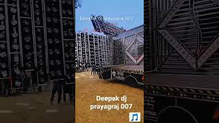 deepakdjpraya remix deepakdj djremix djprayagraj graj remix [upl. by Aihsal74]