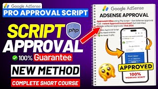 AdSense Approval In 12 Hour ✅ Without Articles  Get Google AdSense Approval Using a PHP Script 🔥 [upl. by Nevaj]