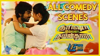 Naanum Rowdy Dhaan  Official Trailer  Vijay Sethupathi Nayanthara  Anirudh  Vignesh Shivan [upl. by Gipps343]