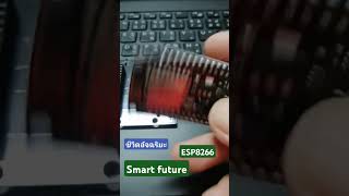 ESP8266​ by​ ChatGPT [upl. by Vish]