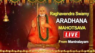 Sri Raghavendra Swamy Aradhana Mahotsavam at Mantralayam  Devotional [upl. by Niemad429]