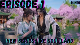 A moment But Forever Episode 1 Explained in Hindi  Series like soul land newdonghua [upl. by Delaine769]