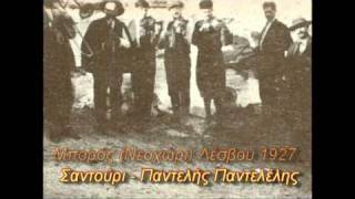 Στην πληγωμένη μου καρδιά Μωρό μου  Αγιάσος Λέσβου [upl. by Tselec396]