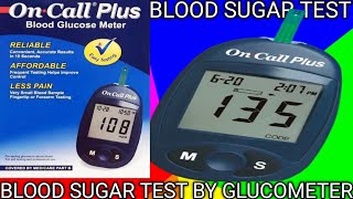 BLOOD SUGAR TEST  BLOOD GLUCOSE TEST BY GLUCOMETER  By complete medical solution [upl. by Nawud]