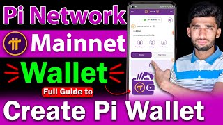 How to Create Pi Wallet in Pi Browser  Pi Wallet Kaise Banaye  How To Use Pi Mobile Wallet [upl. by Betthel711]