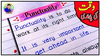 Essay On Punctuality in English  10 Lines on Punctuality  Essay on Punctuation [upl. by Ahsitneuq504]