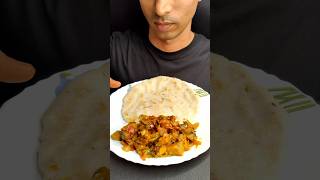 ASMR Eating Rice Roti amp Brinjal Roast ytshorts mukbang asmr [upl. by Nydnarb]