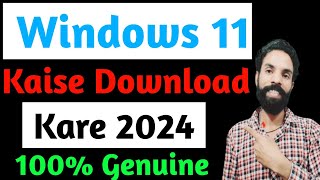 Windows 11 kaise download Kare  how to download Windows 11  Hp Cloud recovery kaise download kare [upl. by Vevina]