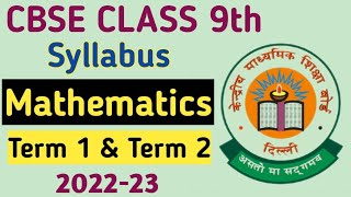 CBSE Class 9 Syllabus 202223  CBSE Class 9 Maths Syllabus 202223  Maths Class 9 Syllabus [upl. by Azenav]