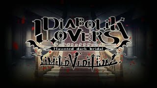 Diabolik Lovers Haunted Dark Bridal Limited V Edition  Opening [upl. by Anihsit]