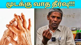 கின்னஸ் ரவி ஒரு பூச்சிய அழிச்சா போதும்  Yummy vlogs [upl. by Eidak]