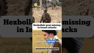 Hezbollah Loses Contact with Key Leader After Israeli Strikes [upl. by Nabala]