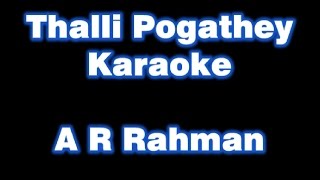 Yaara and Thalli Pogathey  Karaoke  Achcham Yenbadhu Madamaiyada  A R Rahman  AYM  jamminnow [upl. by Yhtir347]