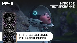 KFA2 SG GeForce RTX 4080 SUPER Black  The First Descendant  2160p 4K [upl. by Hughes662]