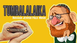 Eduardo Rapaz  Tumbalalaika gaitaharmonica cover instrumental version [upl. by Dulciana]