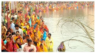 Bihar Madhubani jaynagar chhath Ghat live facts [upl. by Regni]