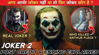 Joker 2 Post Credit Scene amp Ending Explained  Who Killed Joker   MT Explained [upl. by Sherrard]