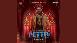 Petta Paraak Telugu [upl. by Quill]