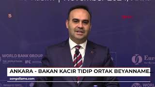 ANKARA  Bakan Kacır TIDIP Ortak Beyanname İmza Törenine katıldı [upl. by Rabiah206]