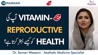 Benefits Of Vitamin E For Infertility How To Get Pregnant Naturally VitaminE In PCOS [upl. by Ihsar866]