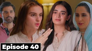 Mohabbat Reza Reza Episode 40 teaser review by Dentertainment  Mohabbat Reza Reza Episode 41  03 [upl. by Waiter698]