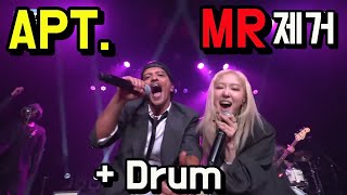 2024MAMA 로제 브루노마스 아파트APT MR제거 드럼 ROSÉ 로제 Bruno Mars  APT [upl. by Nikolai]