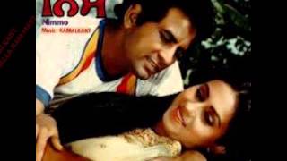 IK TU HAVEN IK MEIN HOVAN BY SALMA AGHA SURESH WADKAR [upl. by Nairehs]