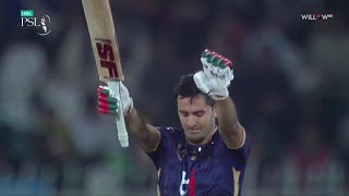 Najibullah Zadran 59 runs vs Islamabad United 21st Match  Islamabad United vs Quetta Gladiators [upl. by Heda]